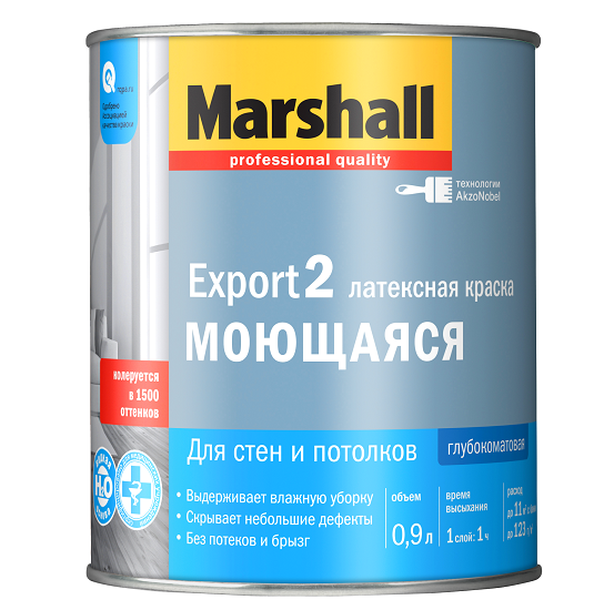0-9l_export2_2.png