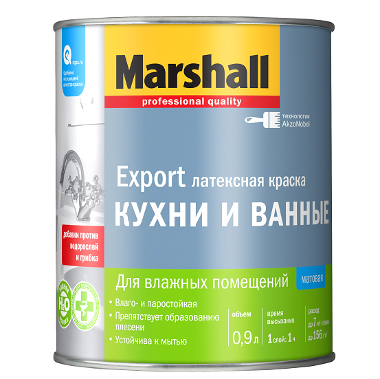 0-9l_export_k_b_1.png