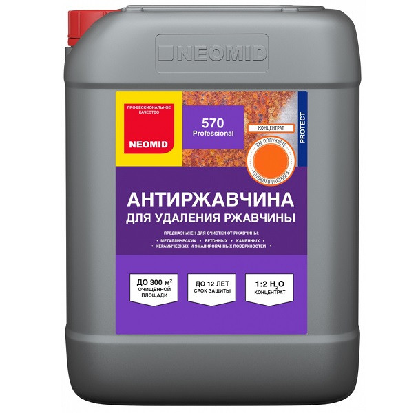 10__2_12.jpg