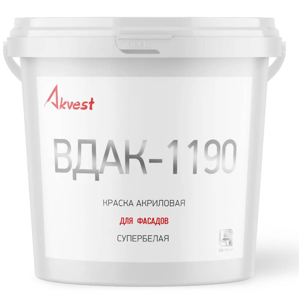 1190.jpg