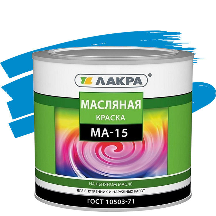 1_9kg_ma-15__5_.jpg