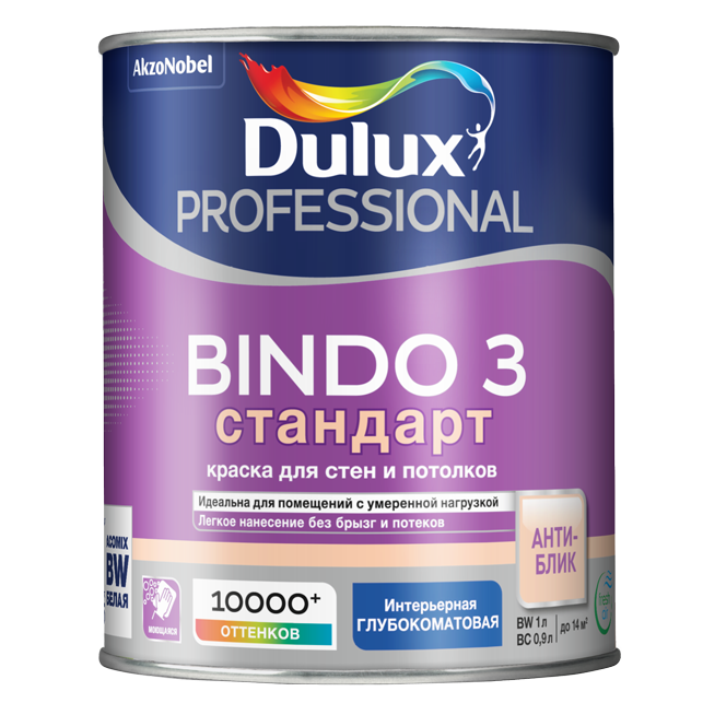 1l_dulux_bindo3_new2018.png