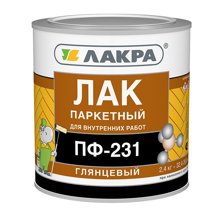 2-4kg_lak_pf_231.jpg