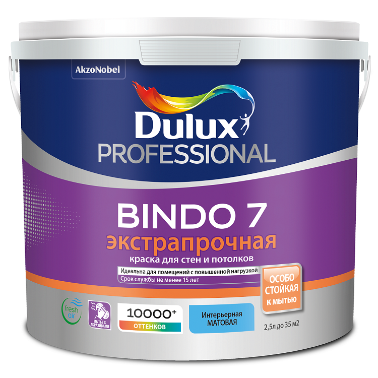 2_5l_bindo_7_new2018.png