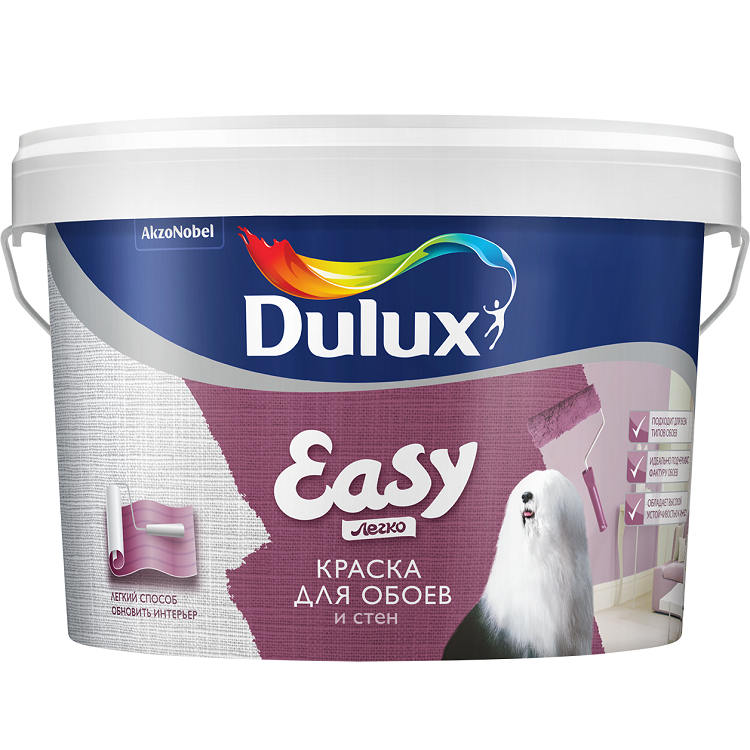 2_5l_dulux_easy_1_1.png