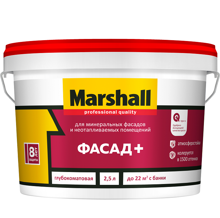 2_5l_facade_.png