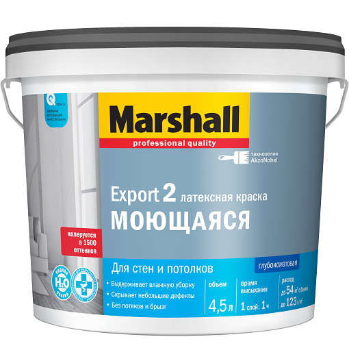 4-5l_export2_2.png