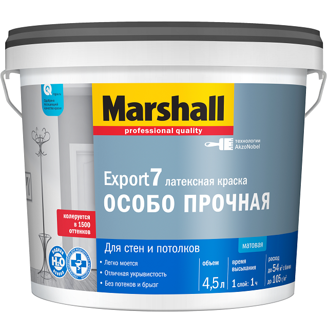 4-5l_export7_1.png