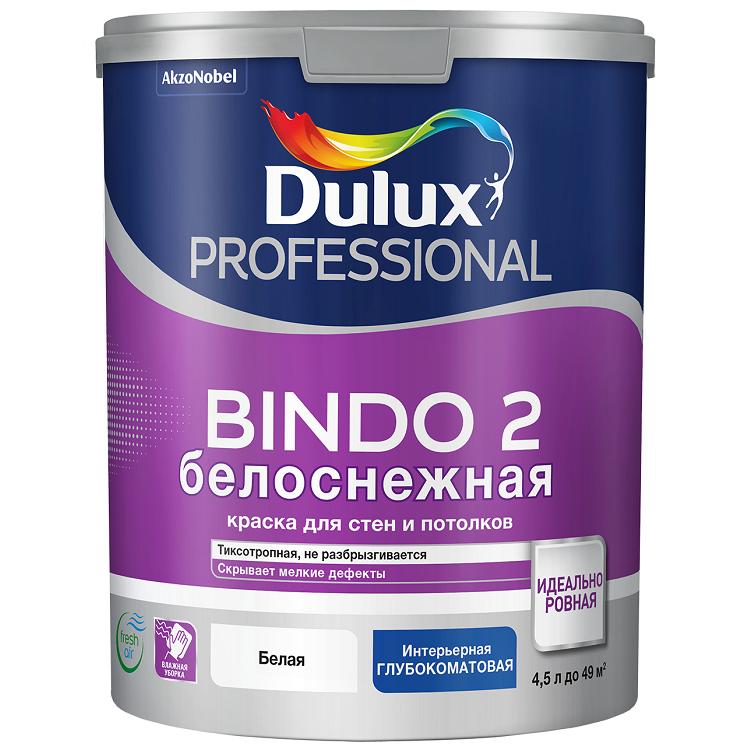 5l_dulux_bindo2_2018.png