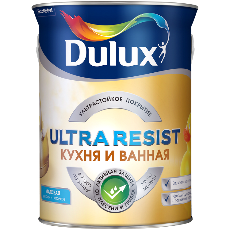 5l_dulux_ur_k_b_matt_2.png