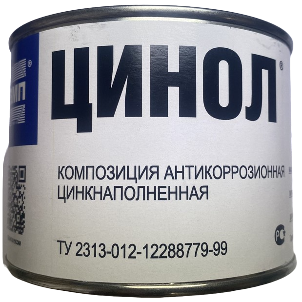 6392577536-photoroom.png-photoroom.png