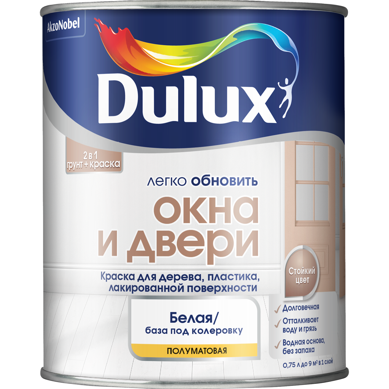 78ee4273f5dd6ef4493be9d8007fbbb5_1.png