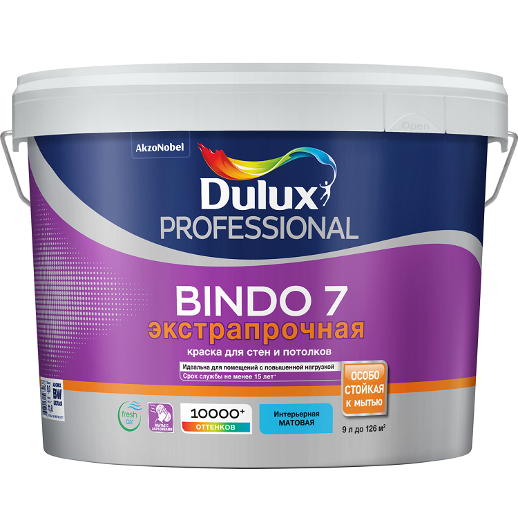 9l_bindo_7_new2018.png