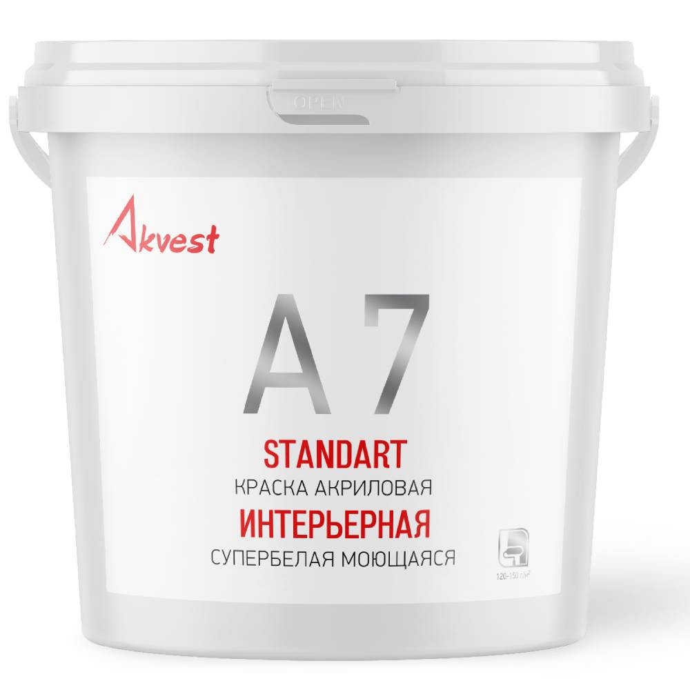 a7_standart.jpg
