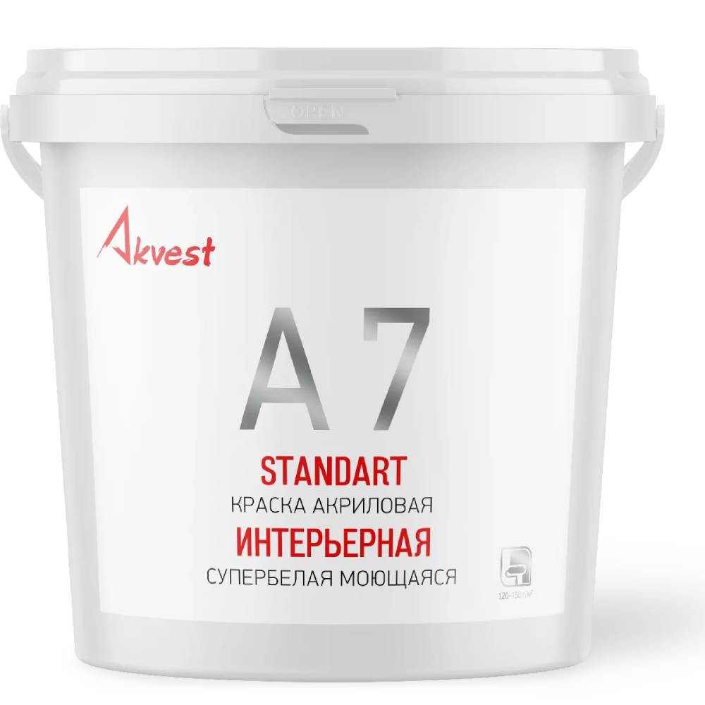 a7_standart_1.jpg