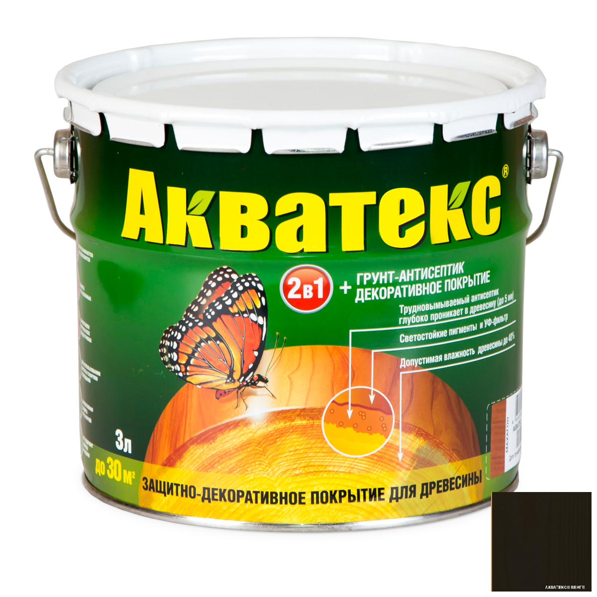 akvateks-3l_1.png