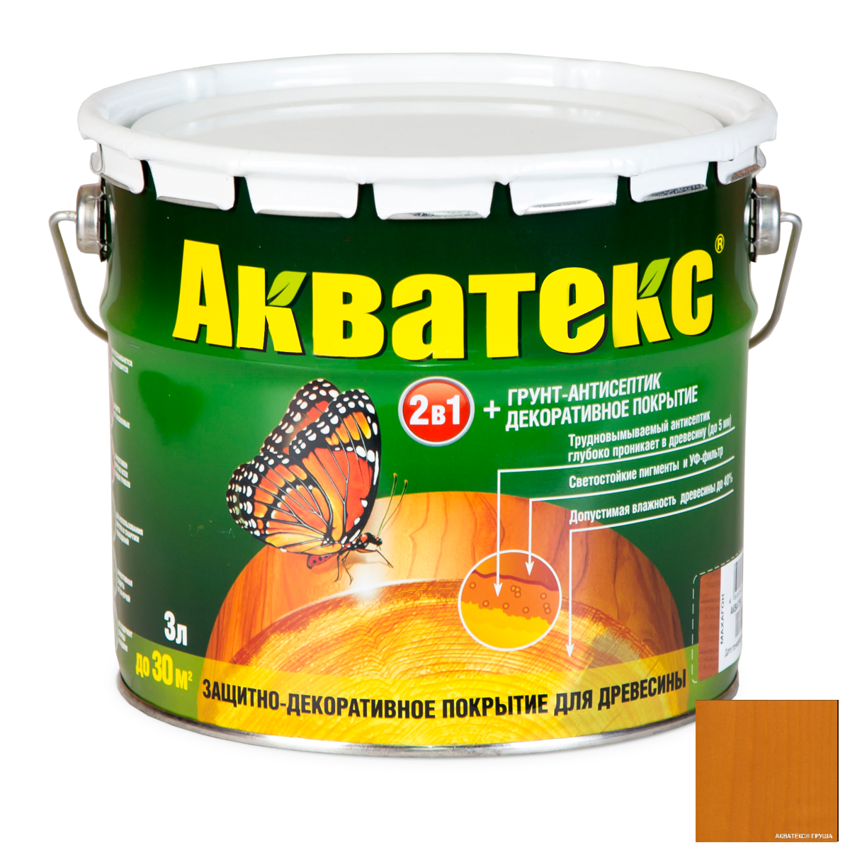 akvateks-3l_13.png