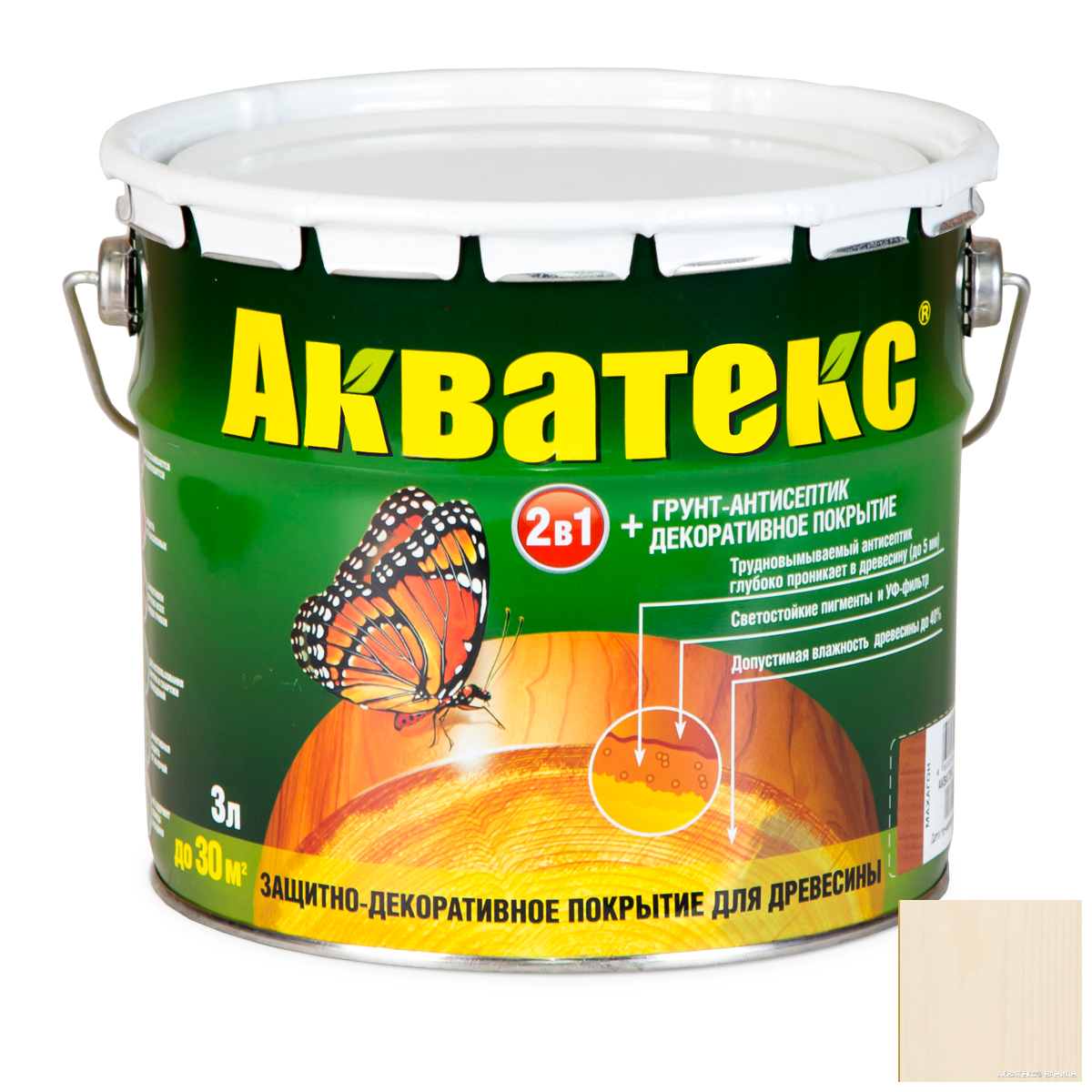 akvateks-3l_4.png