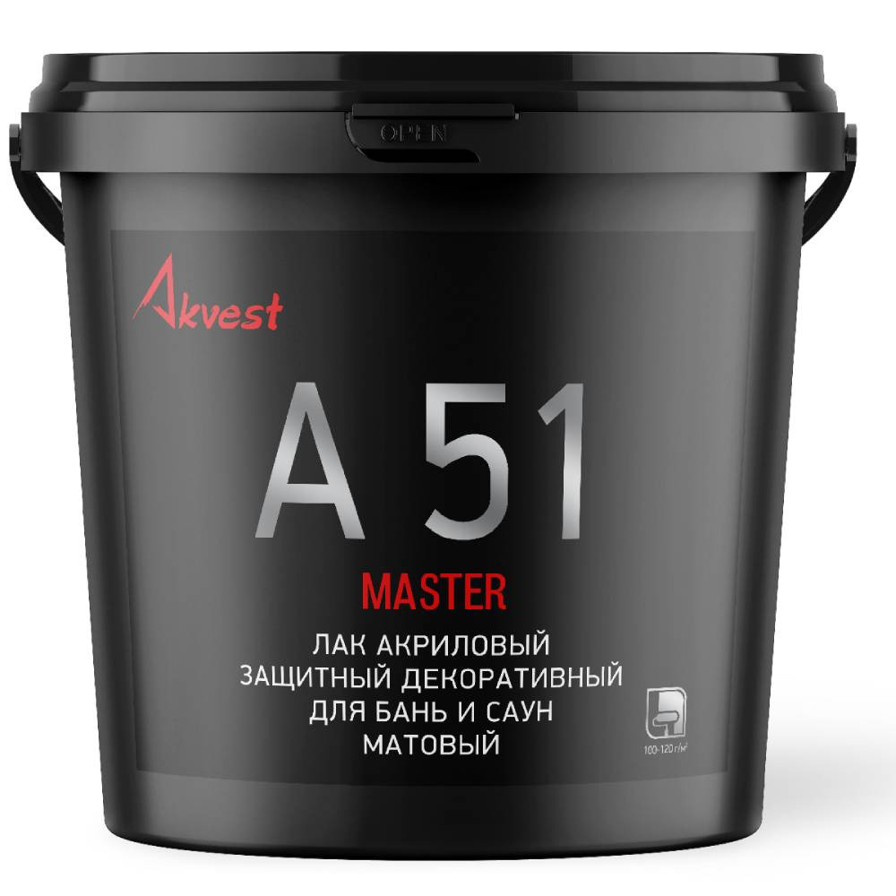 akvest-51_dlya_bani_i_saun.jpg