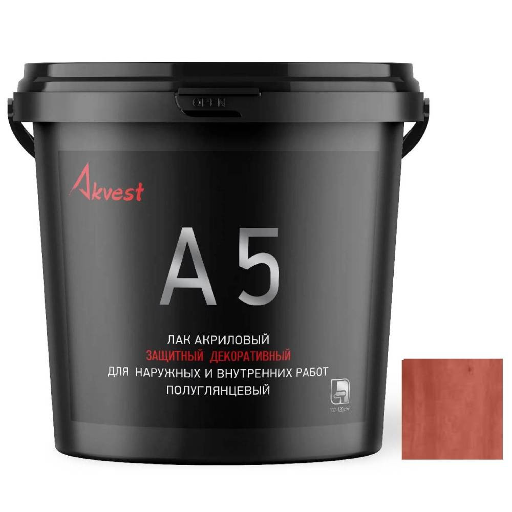 akvest-5_poluglyancevyj_6_1_.jpg