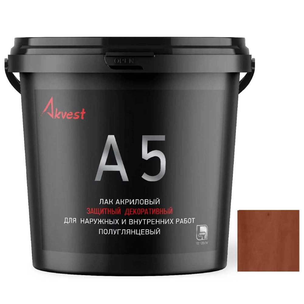 akvest-5_poluglyancevyj_8_1.jpg