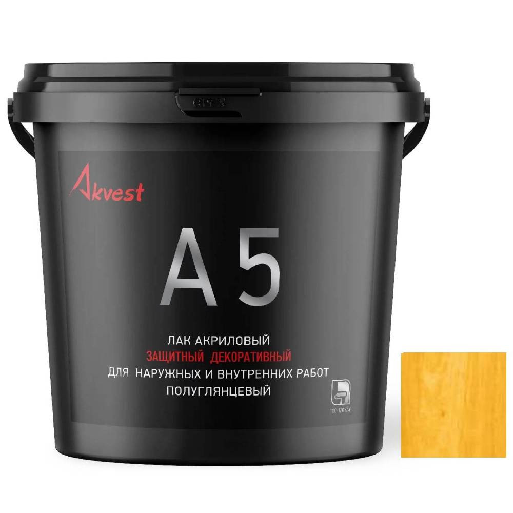 akvest-5_poluglyancevyj_sosna.jpg