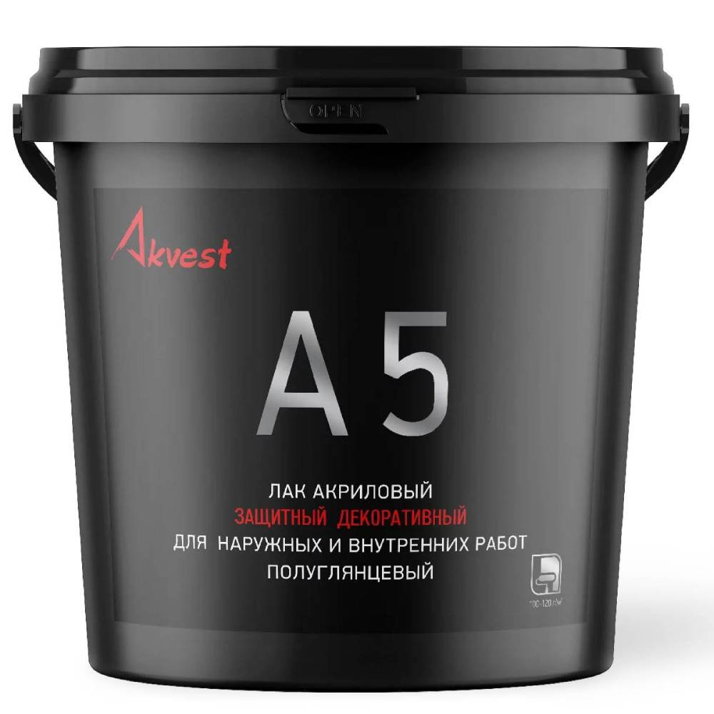 akvest-5_poluglyancevyj_sosna_2_kg_2.jpg