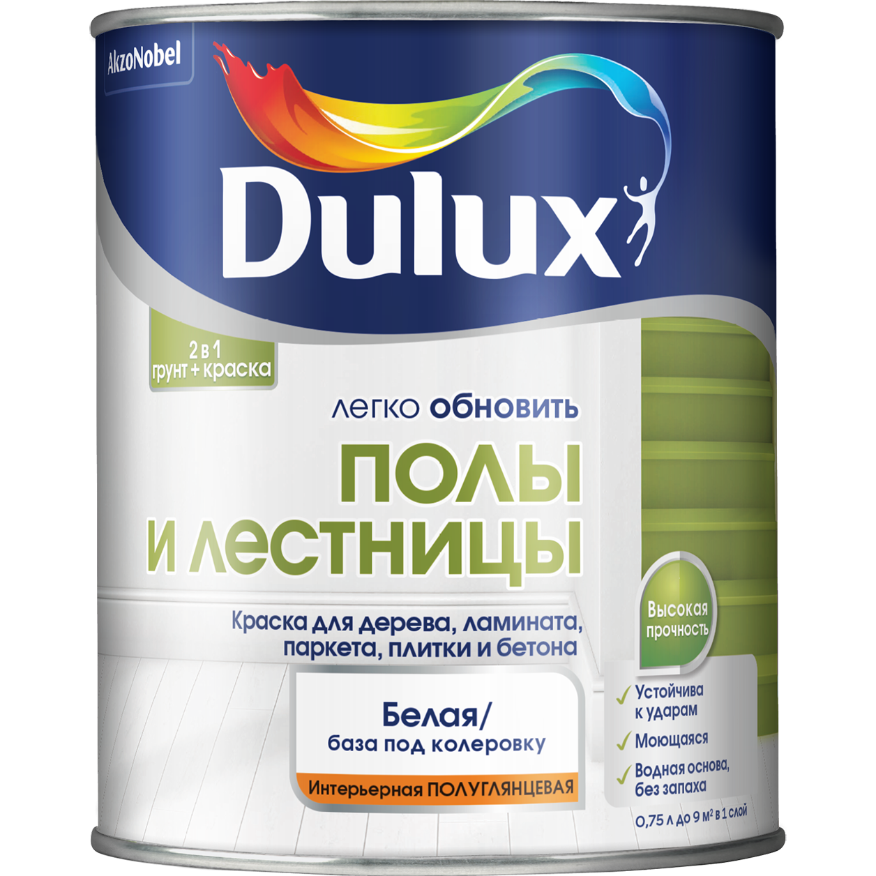 c63adf68b138cecb82497abcd401de25.png