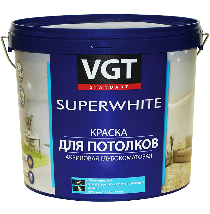 cegthdfqn_1.png