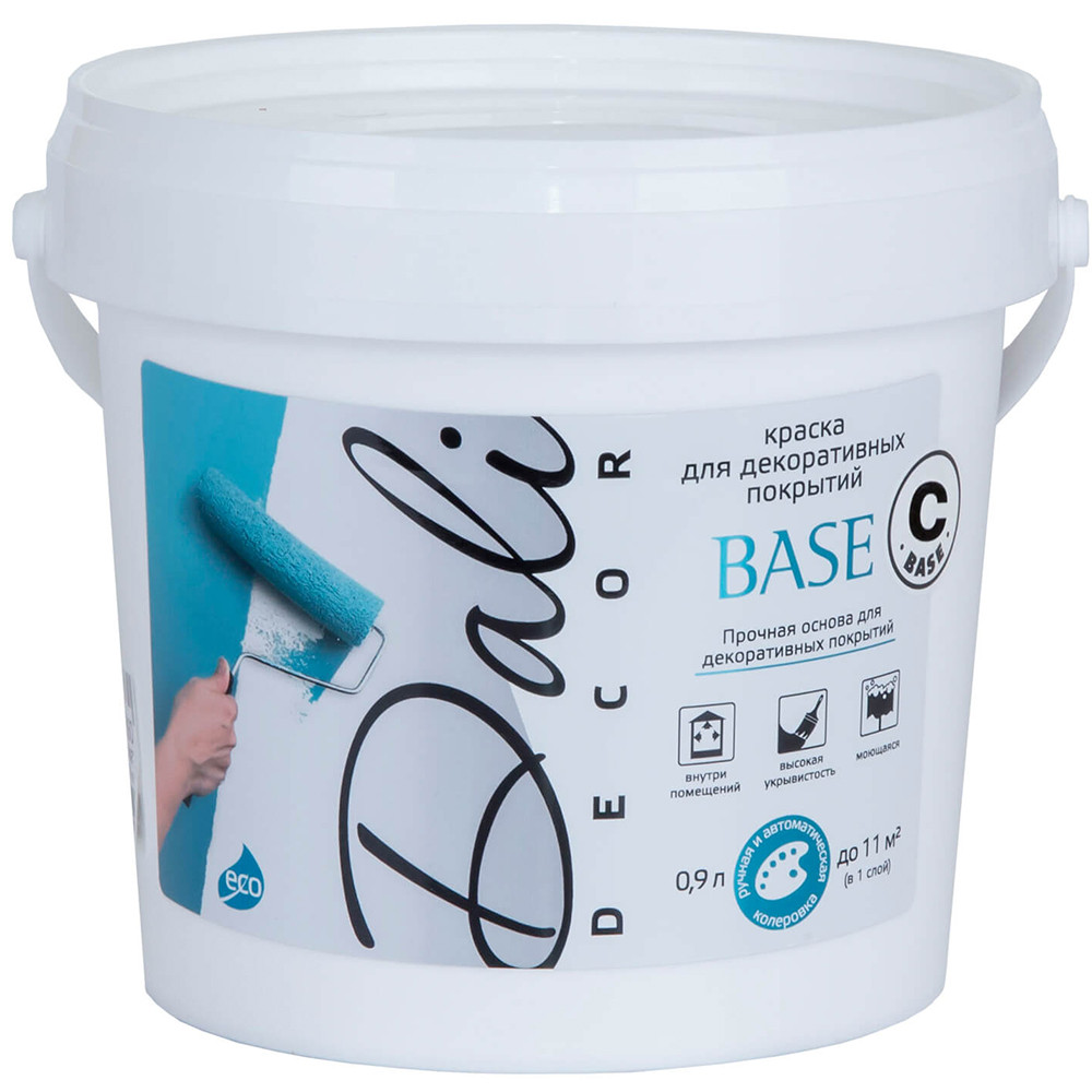 dali-decor-base-0_9-basec.jpg
