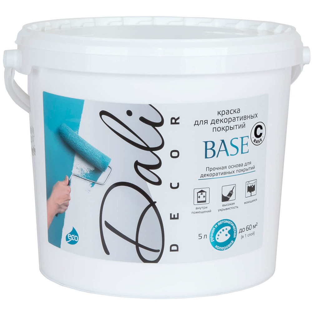 dali-decor-base-5-basec.jpg