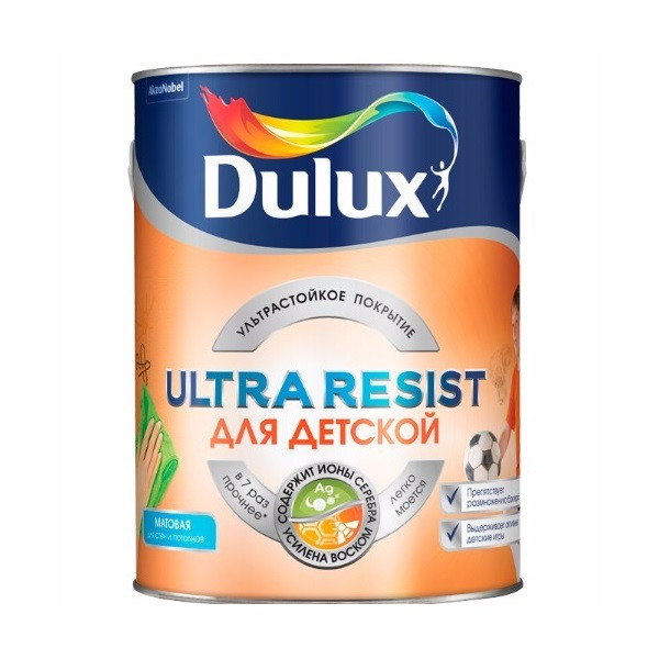 dulux_acryl_matt_2_25l_bw_2001.htm.jpg