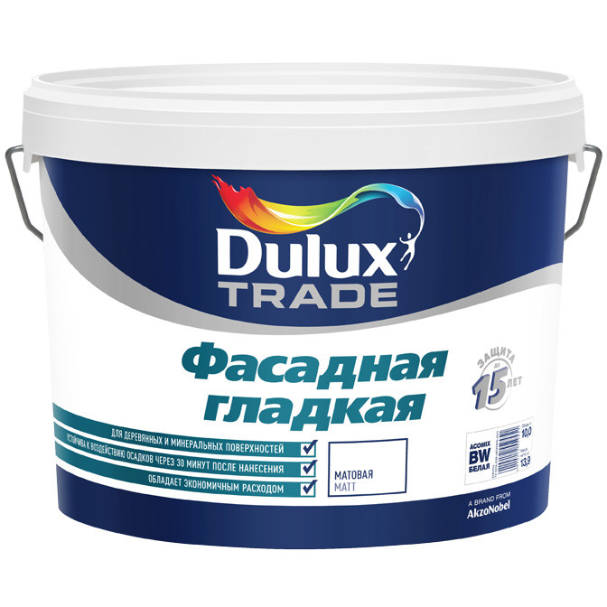 dulux_trade_fasadnaia_gladkaia.jpg
