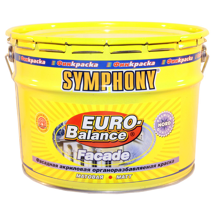 facade_nord_4_.jpg