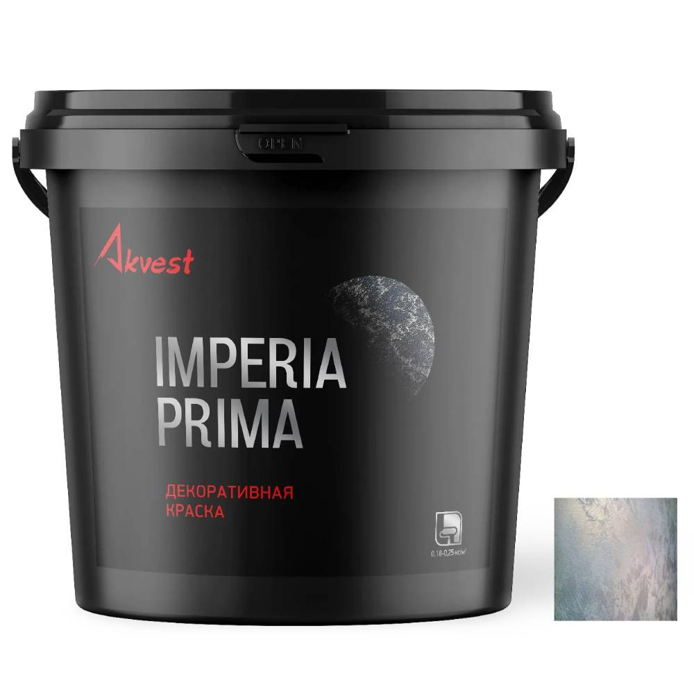 imperia_prima.jpg