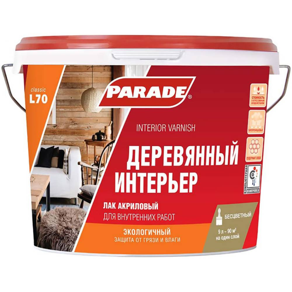 lak_3_1.jpg