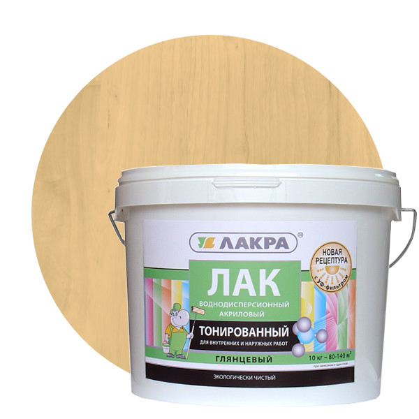 lak_ton_10kg_1___1.jpg