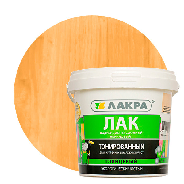 lak_uf__7__1_1.jpg