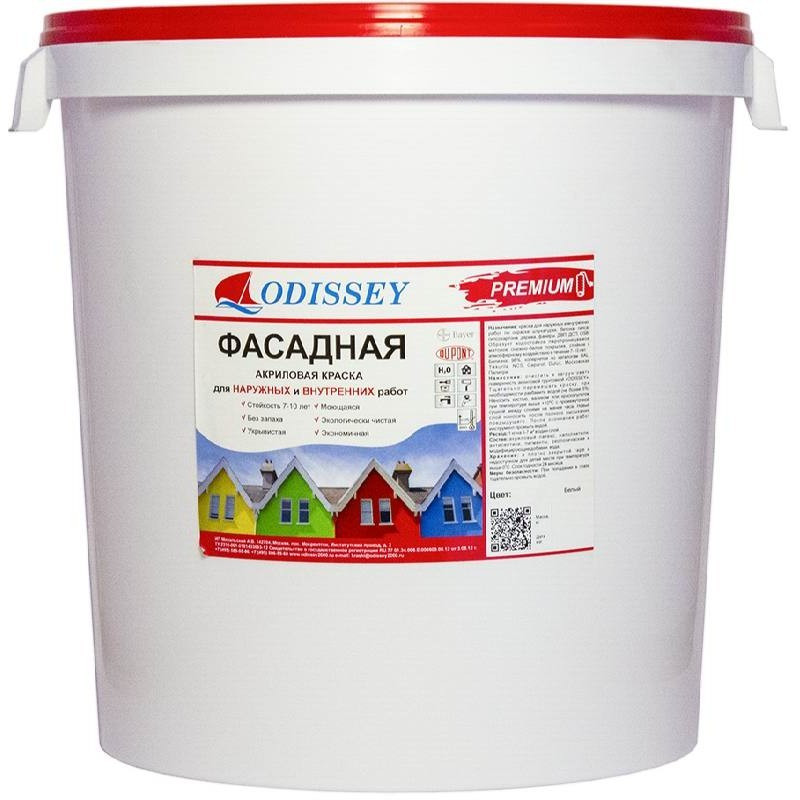 odissey_premium_vdak-104_1_1.jpg
