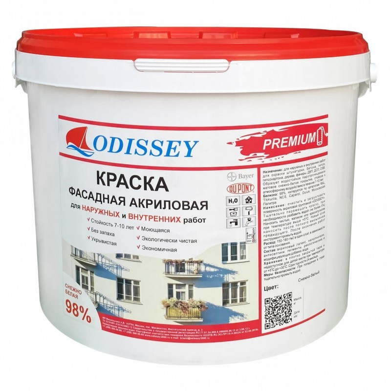 odissey_ultra-premium_vdak-105.jpg
