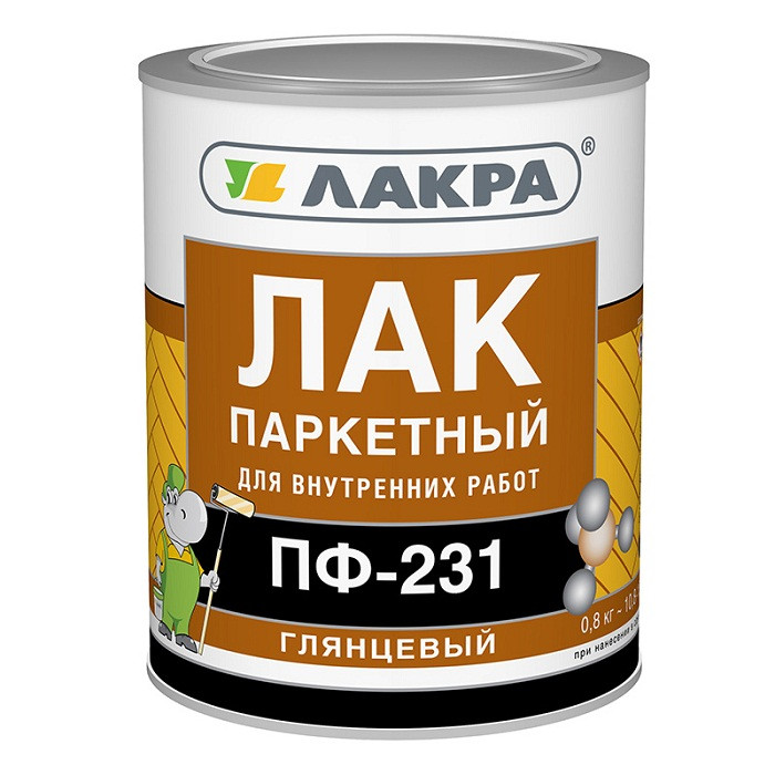 pf231_0.8kg.jpg