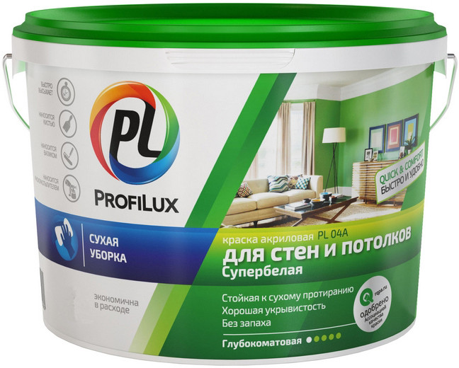 pl_04_13kg_2.jpg