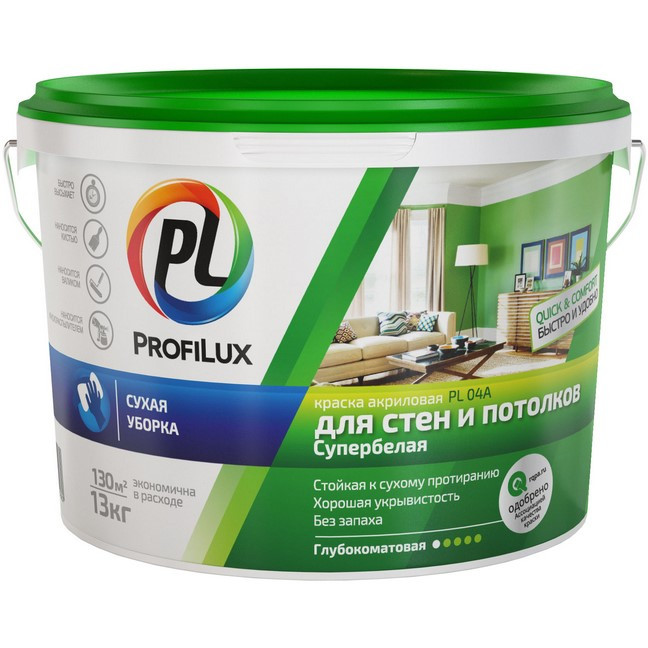 pl_04_13kg_4.jpg