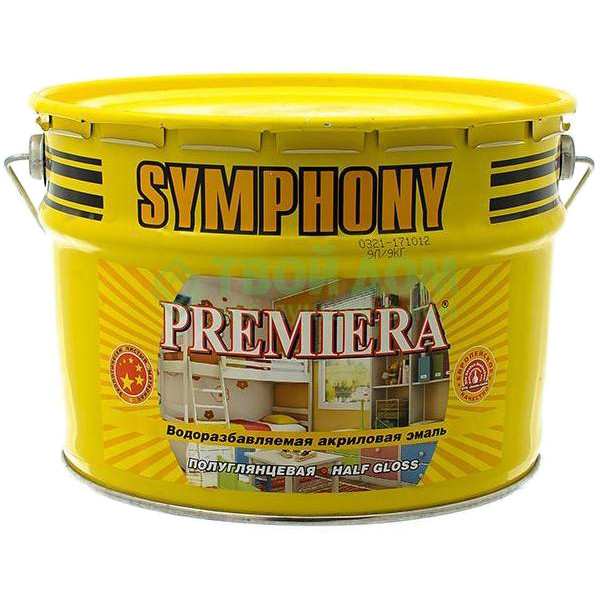 premiera_2_.jpg