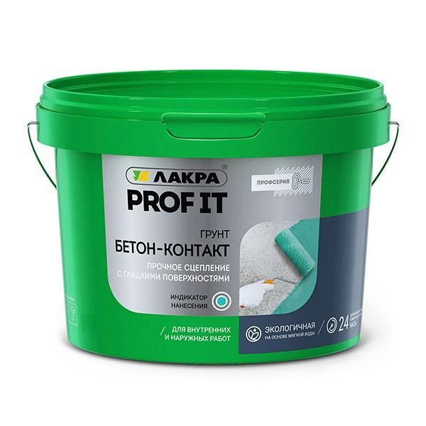prof_it_beton-kontakt_3kg-copy_1.jpg