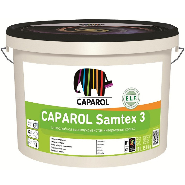 samtex_3.jpg
