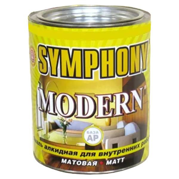 symphony_modern_1.jpg