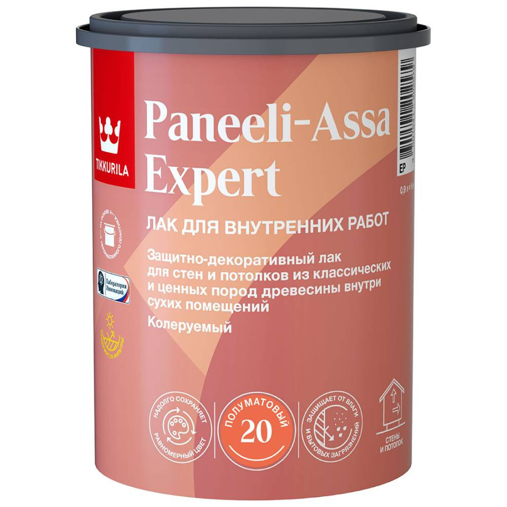 tikkurila_paneeli_assa_expert_700014047_1_.jpg
