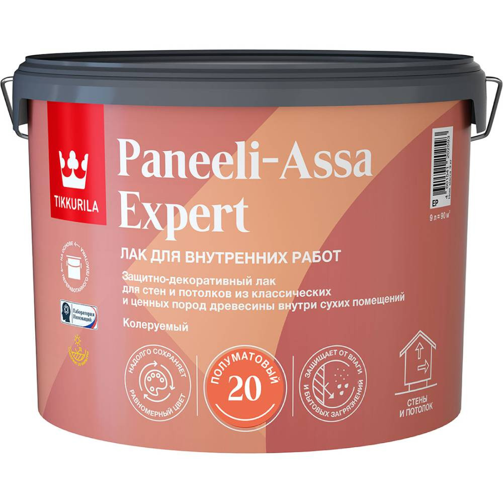 tikkurila_paneeli_assa_expert_700014049_1_.jpg