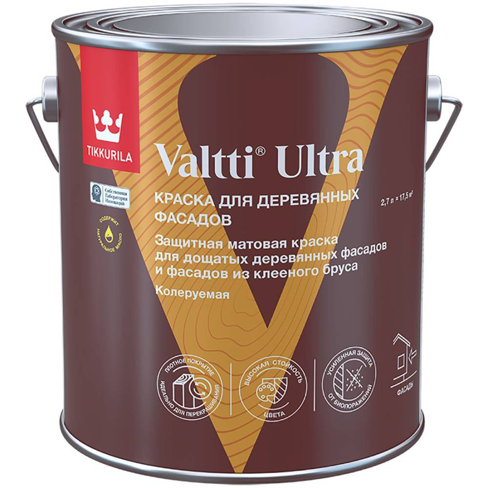 tikkurila_valtti_ultra_700014129_1__1.jpg
